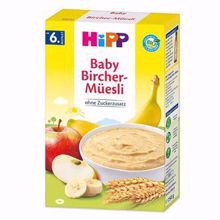 Picture of Baby Bircher-Müesli 250g (德國喜寶有機蕎麥黑麥蘋果香蕉早餐米粉無糖無奶 - 250克)