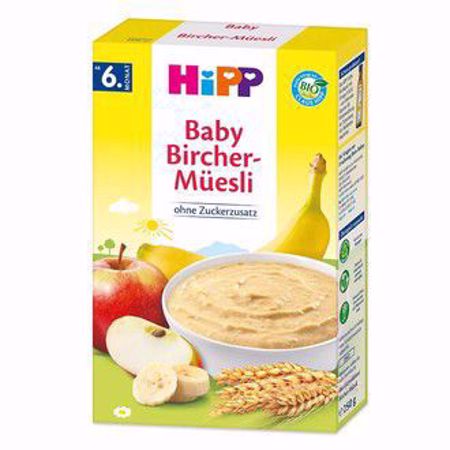Picture of Baby Bircher-Müesli 250g (德國喜寶有機蕎麥黑麥蘋果香蕉早餐米粉無糖無奶 - 250克)