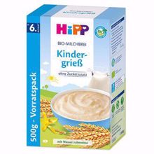 Picture of HiPP Bio-Milchbrei Kindergrieß 500g (德國喜寶有機免敏粗粒鈣鐵鋅碘米糊500g)