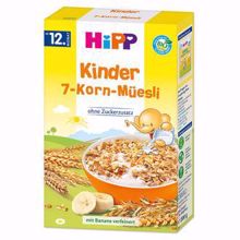 Picture of HiPP Kinder 7-Korn-Müesli 200g (德國喜寶7種穀物麥片200g)